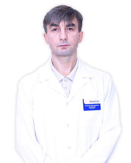Шаклеин Алексей Дмитриевич